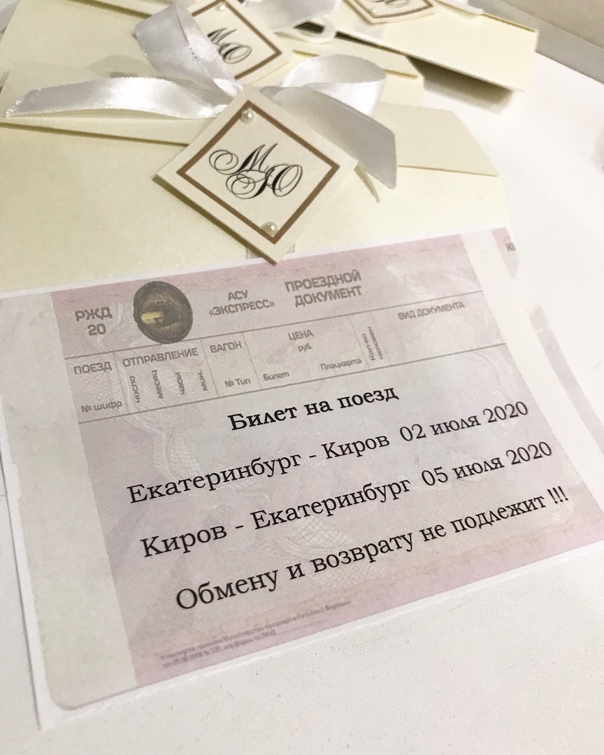 Кадр 37 из 74