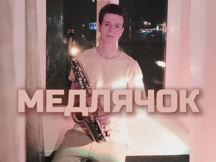 Портфолио: Выпускной