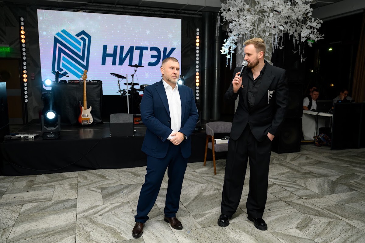 Корпоратив "НИТЭК"