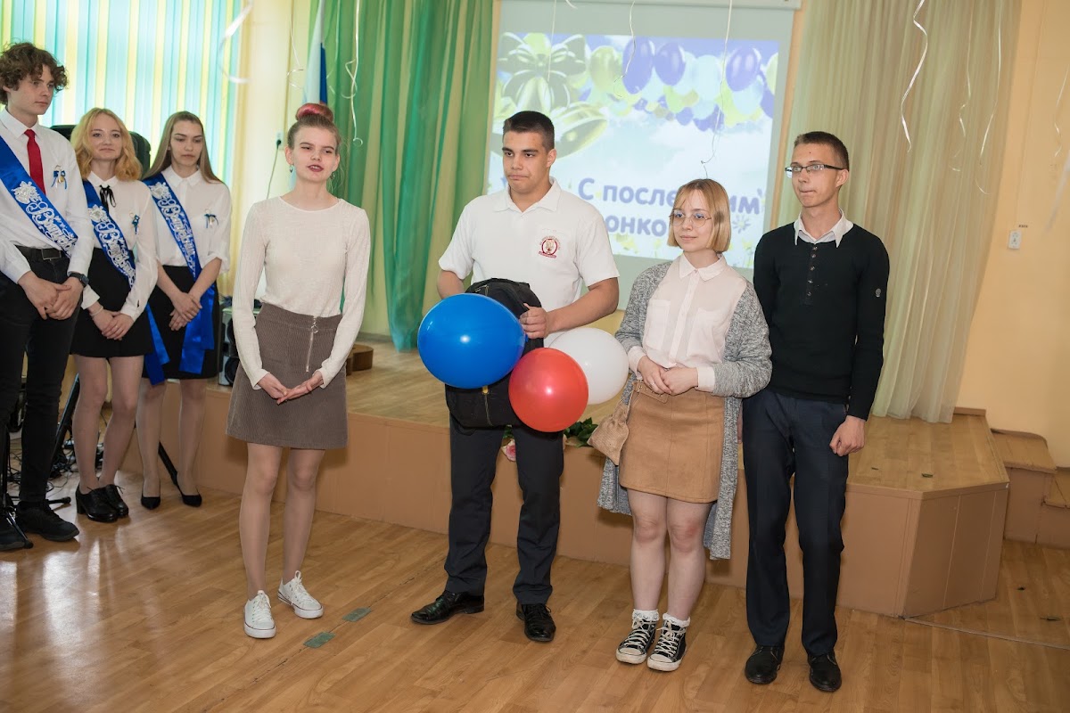 Кадр 52 из 140