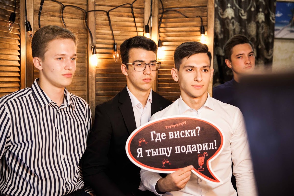 Кадр 70 из 76