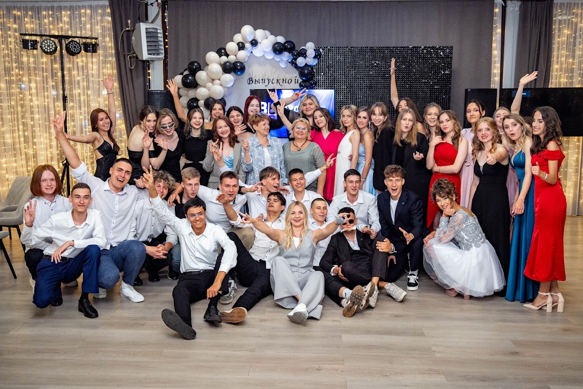 Портфолио: Выпускной