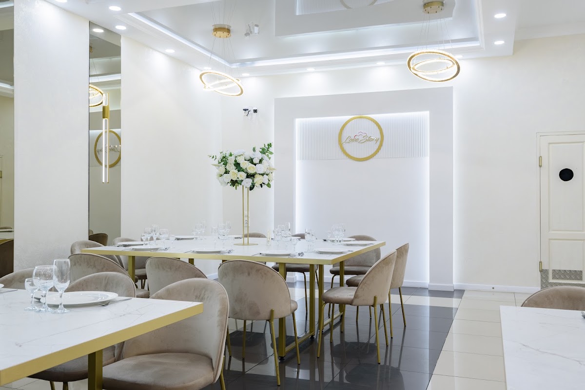 Малый зал