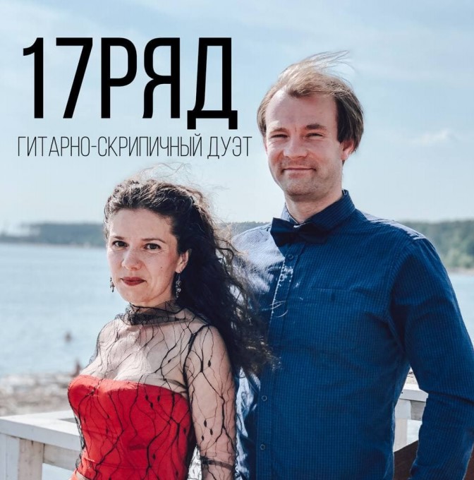 Портфолио: Свадьба