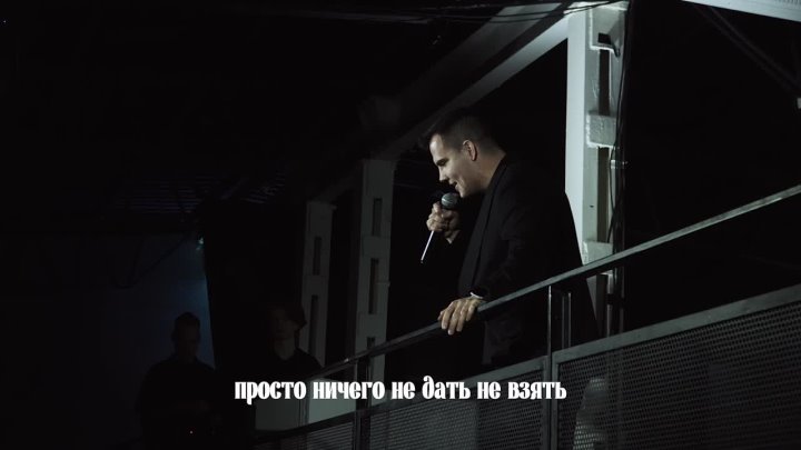 Кадр 19 из 73