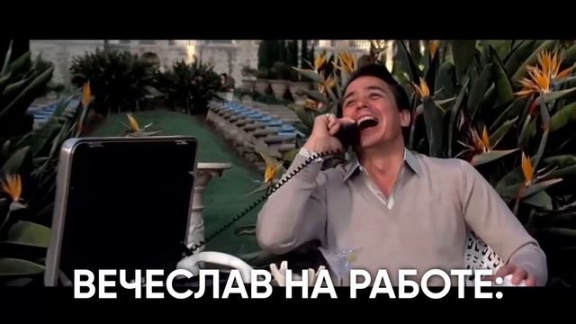 Кадр 53 из 91
