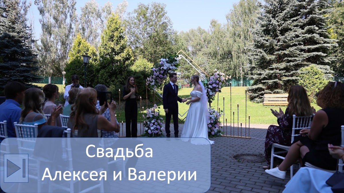 Фотографии