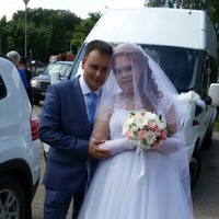 Алена Анисимова