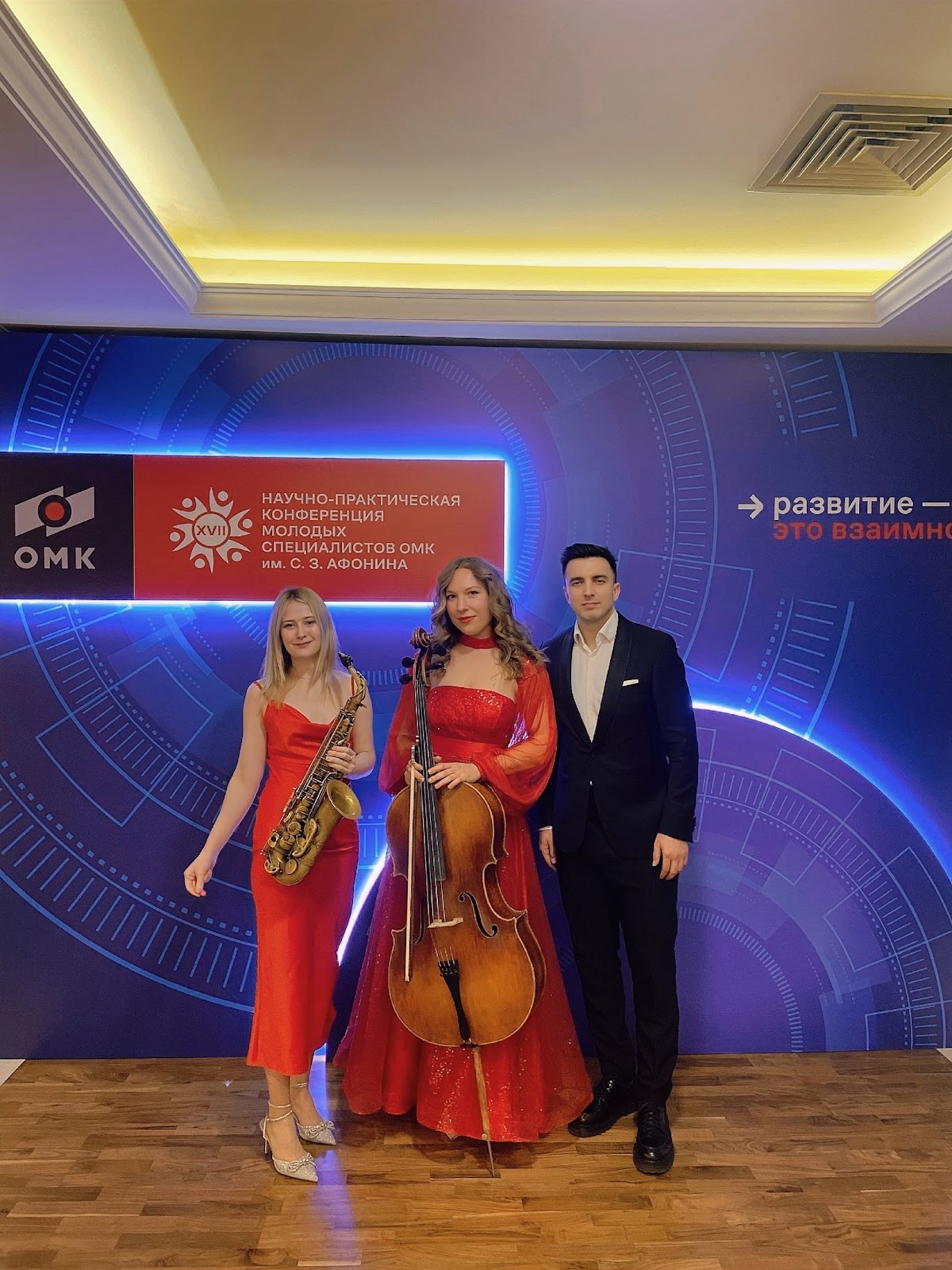 Свадебные отчеты