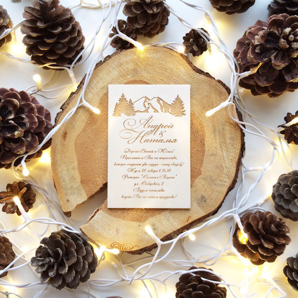 Bride Tips Invitations