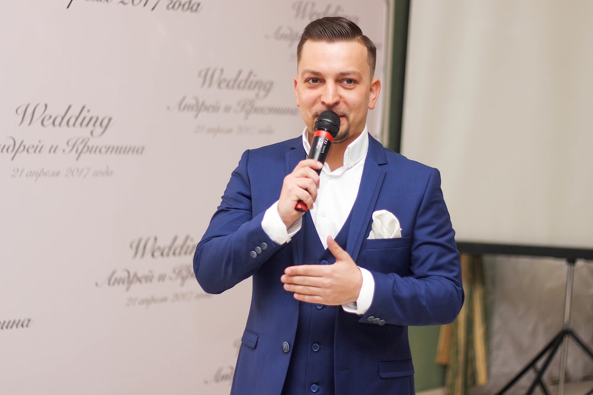 Кристина и Андрей