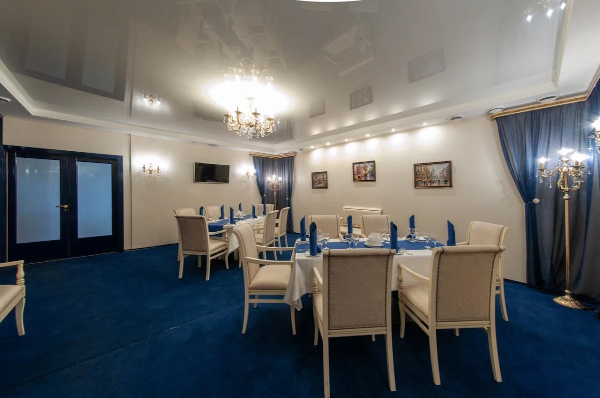 VIP-зал