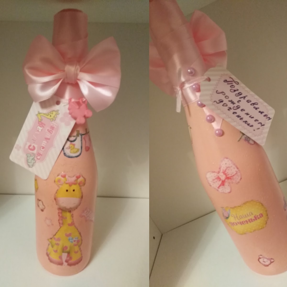 Кристина Мануйлова