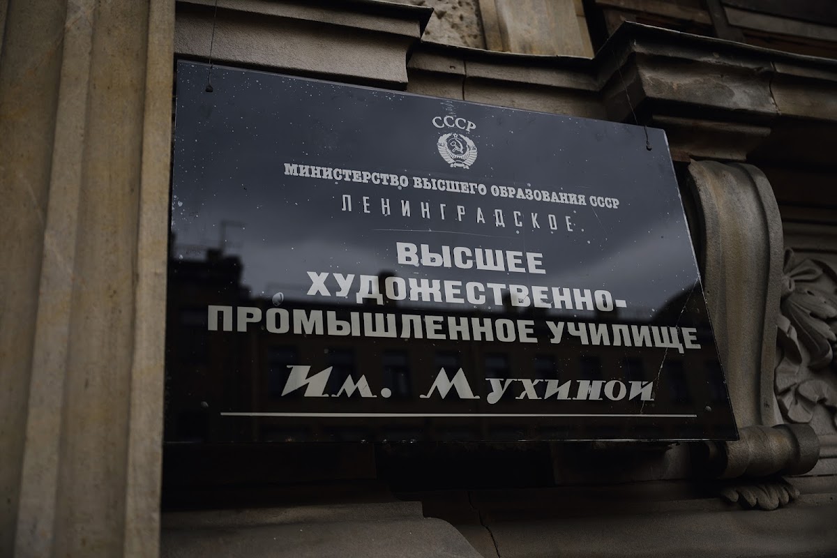 Кадр 38 из 78