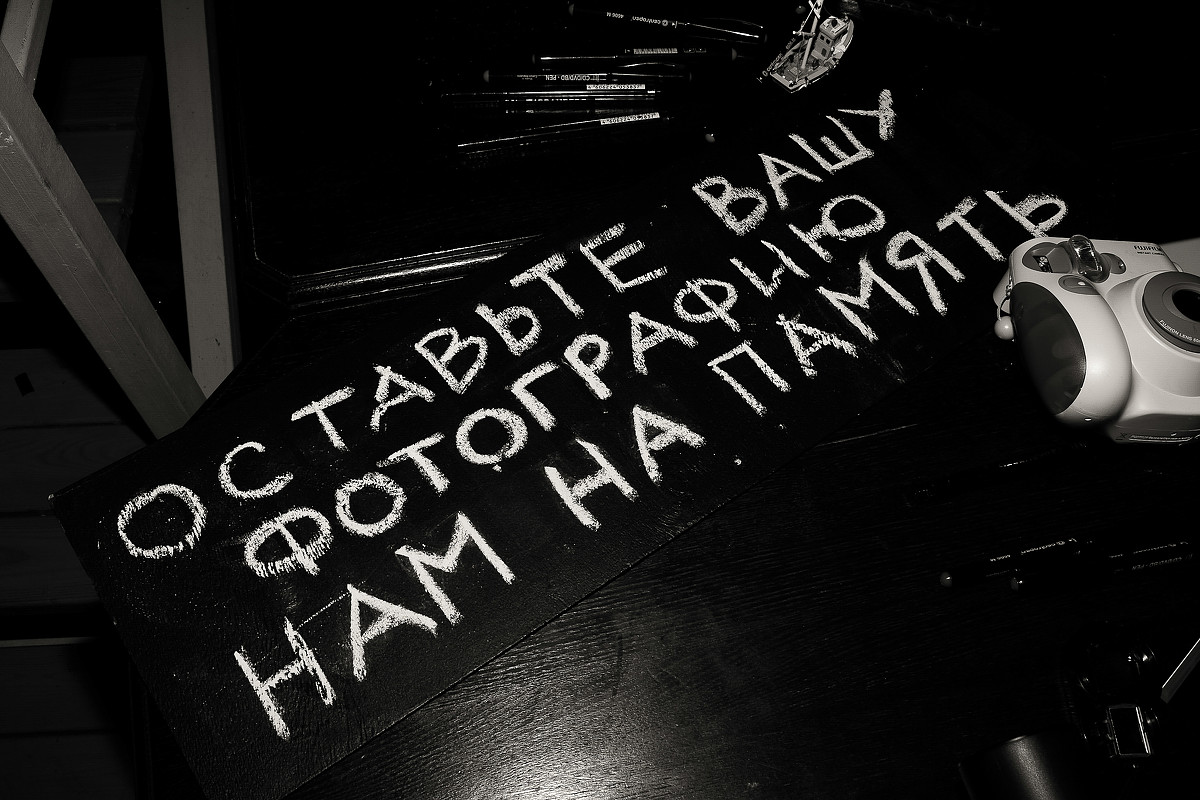 Кадр 81 из 81