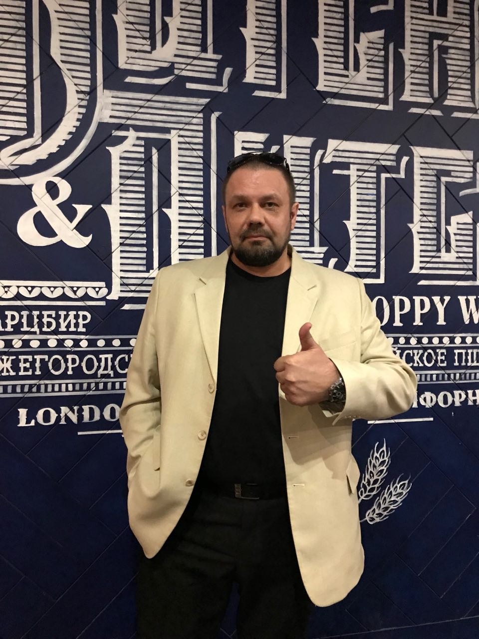 Портфолио: Свадьба