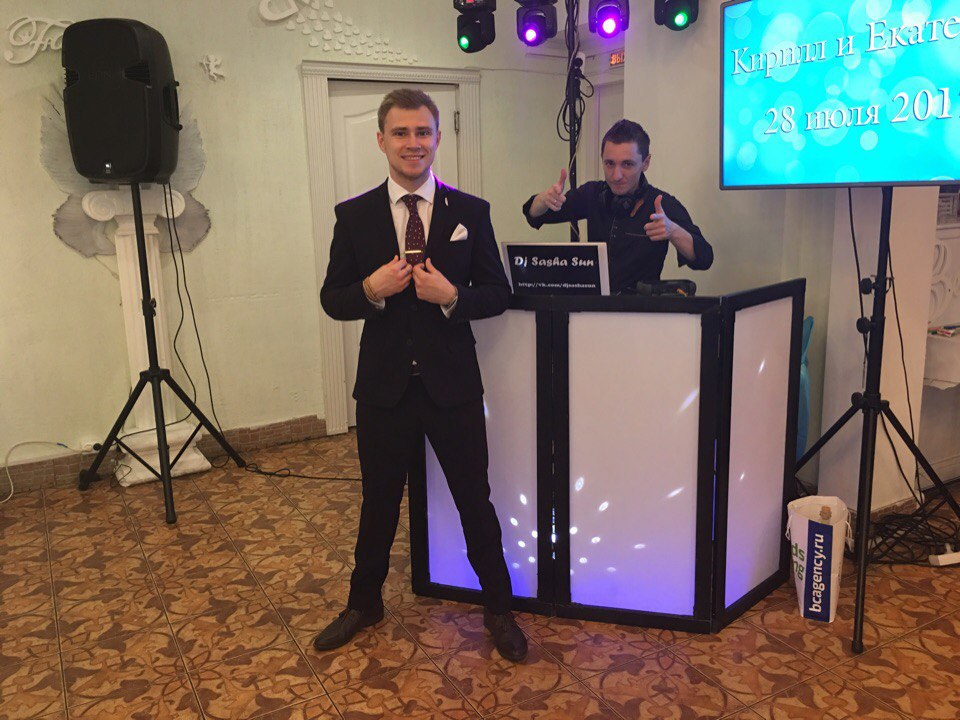 Портфолио: Свадьба