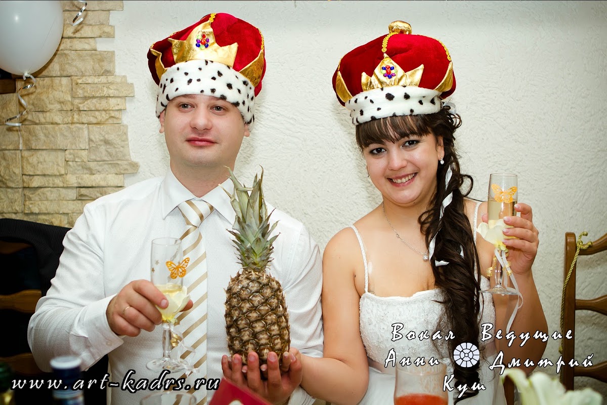 Дарья  и Артем