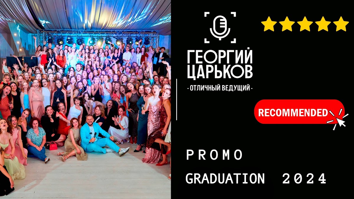 Фотографии
