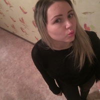 Алёна Зиновьева