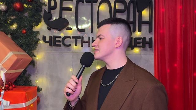 Кадр 67 из 75