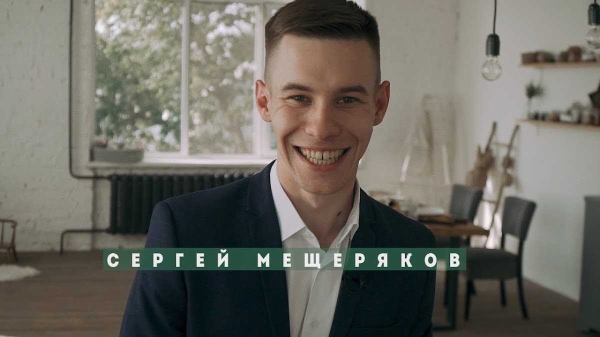 Кадр 10 из 100
