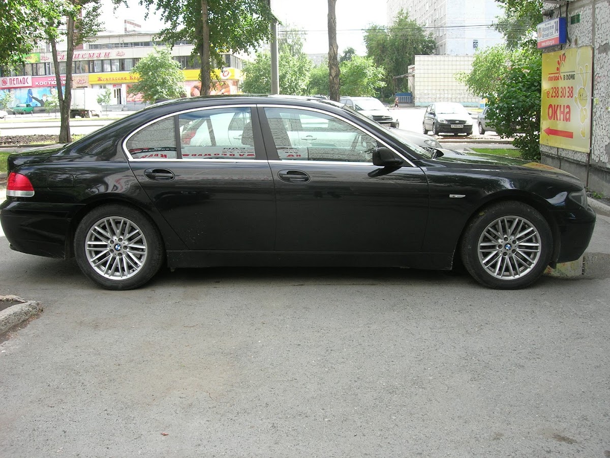 BMW 750