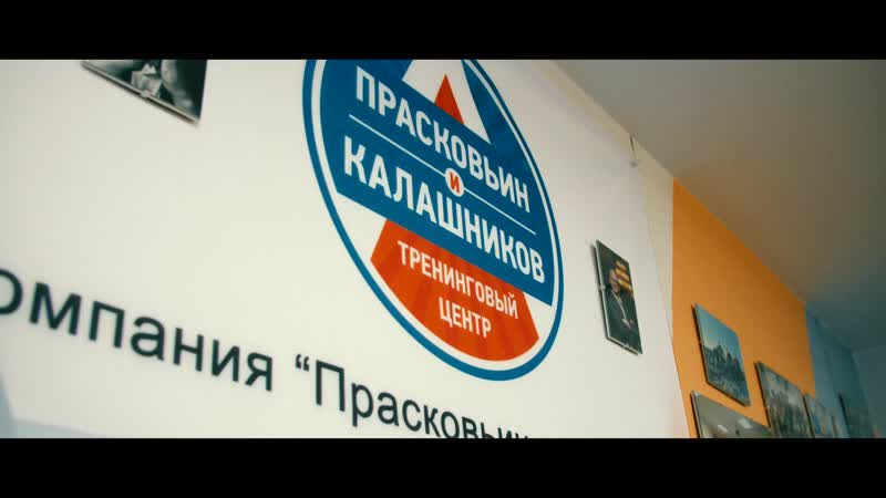Портфолио: Репортаж
