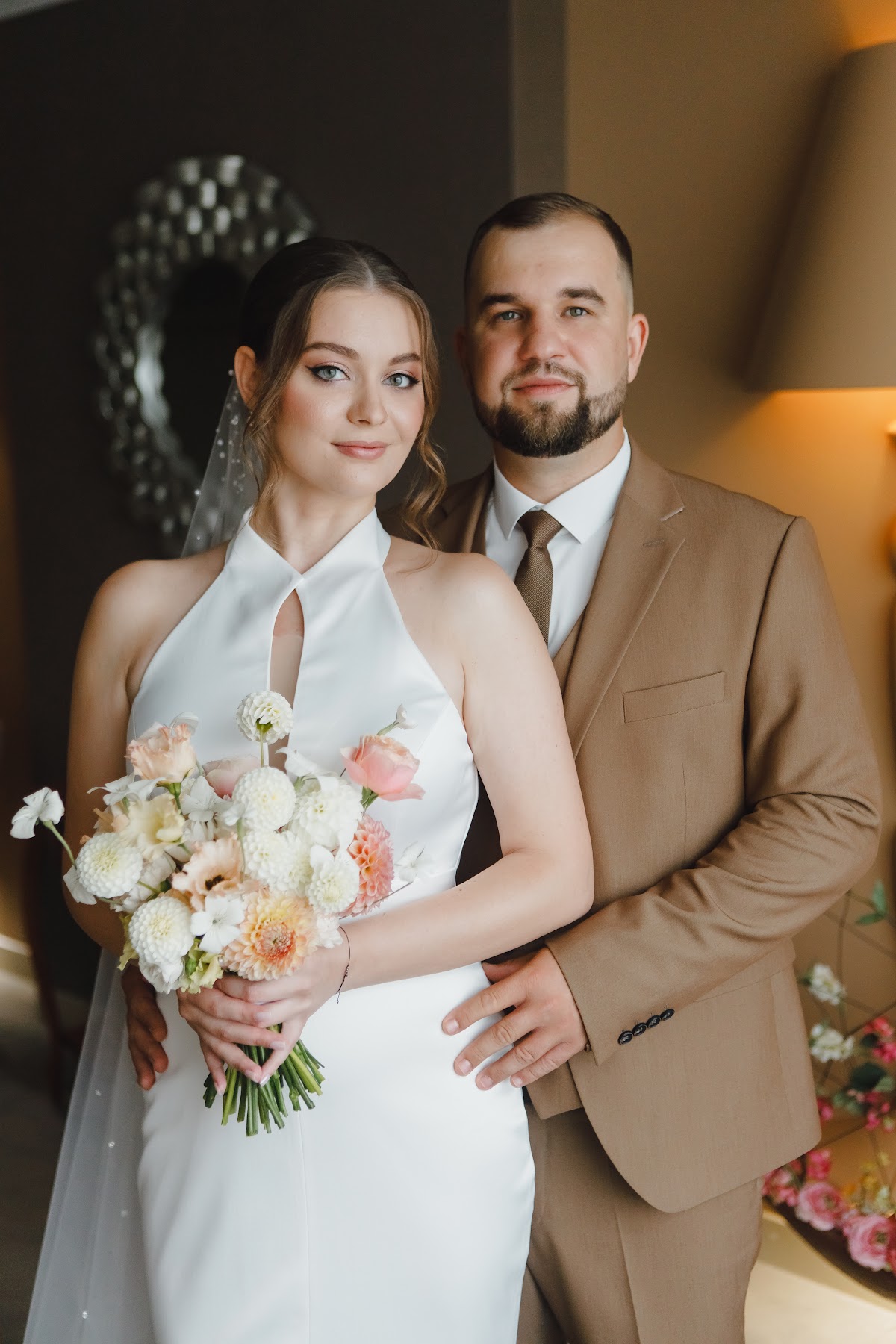 "Лето нас связало"