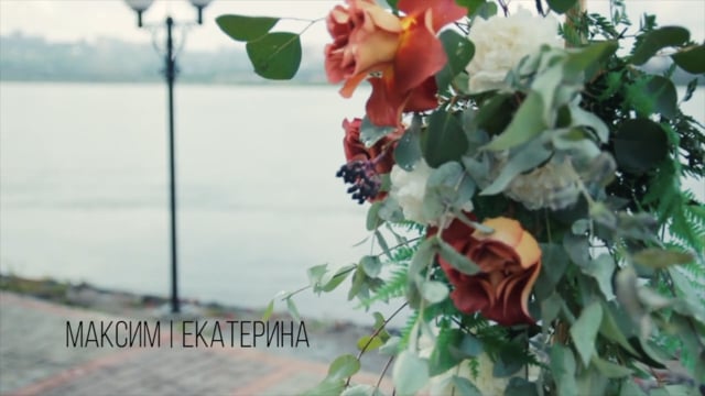 Портфолио: Свадьба