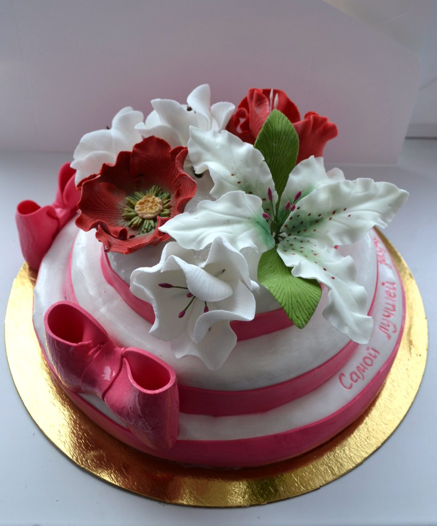 IcakeYou
