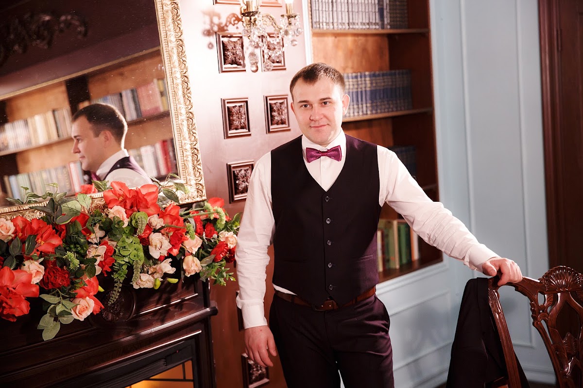 Ирина и Александр