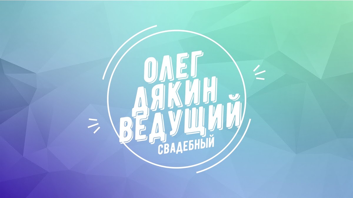 Кадр 76 из 104