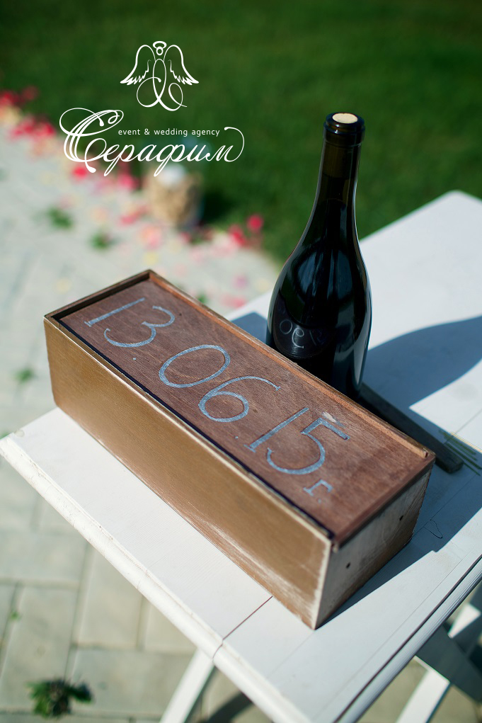Vine wedding
