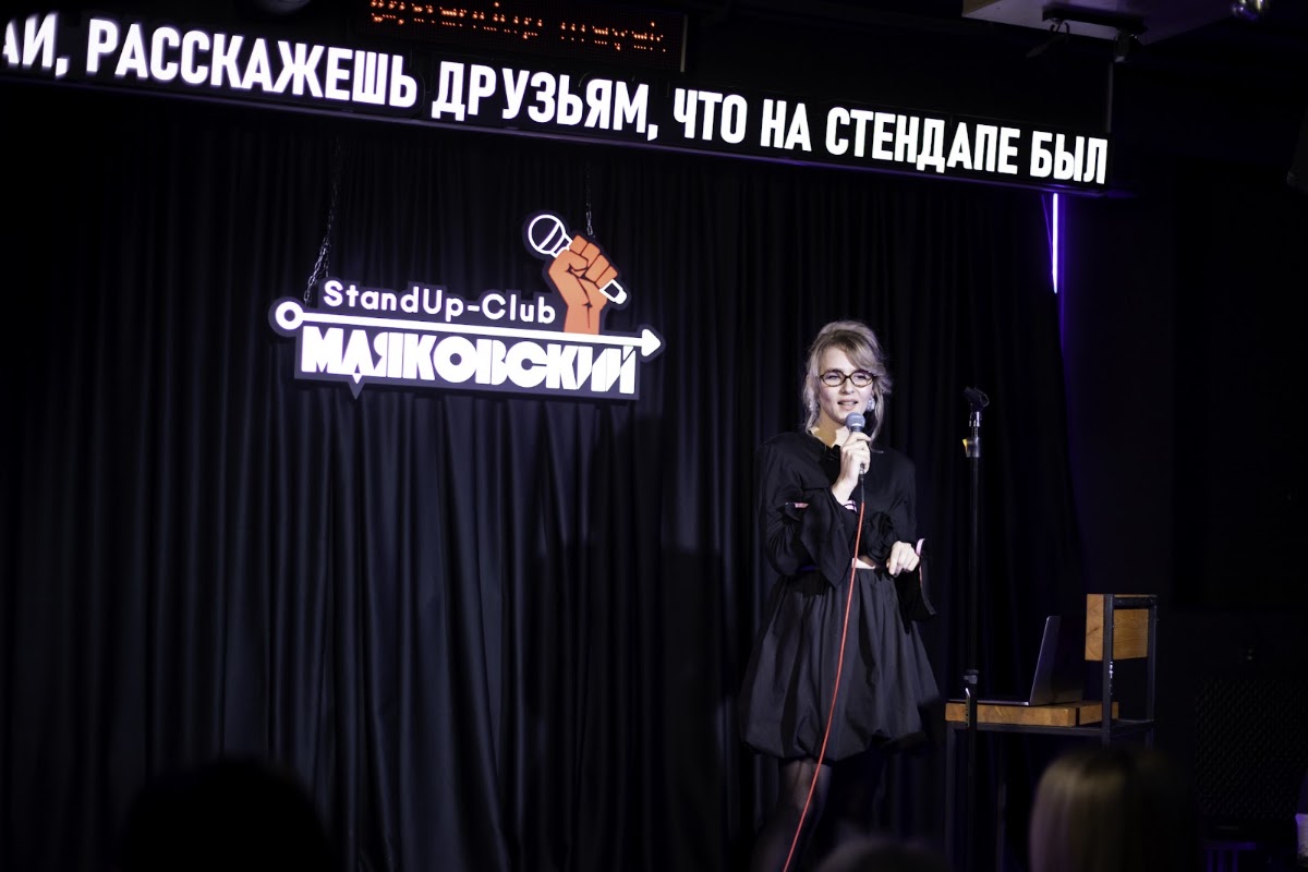 Кадр 93 из 200
