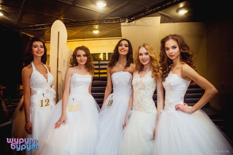 Мисс Татарстан 2015