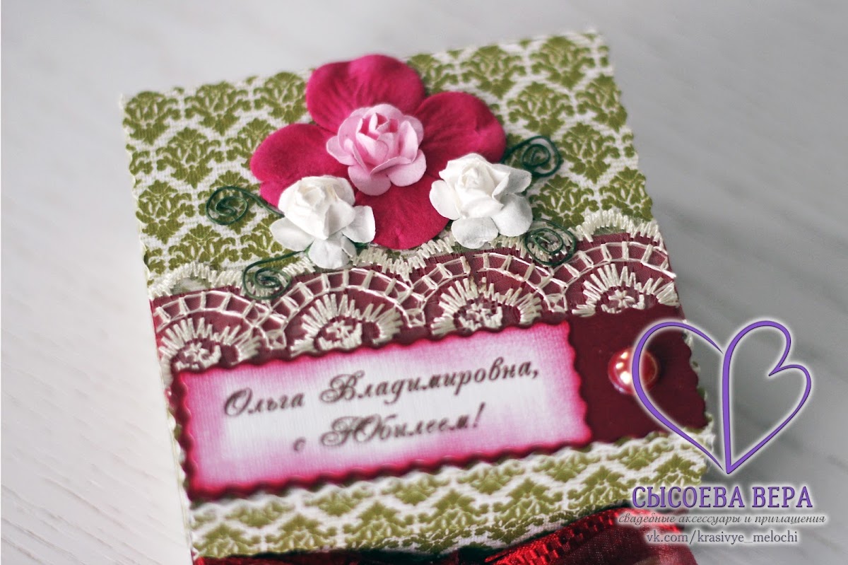 Кадр 49 из 95