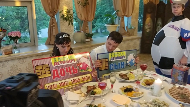 Свадьба Михаила и Надежды 12.07.2018 Ресторан "Денис Давыдов"