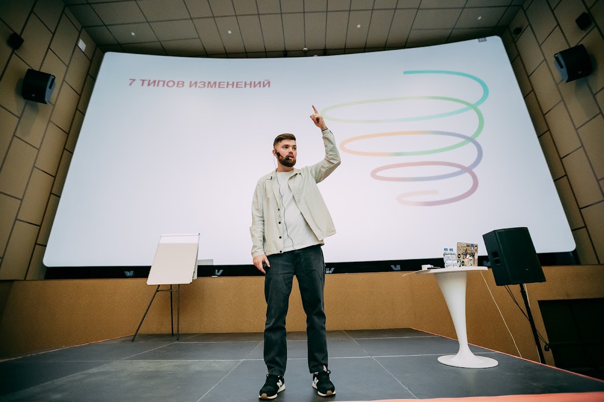 Портфолио: Репортаж