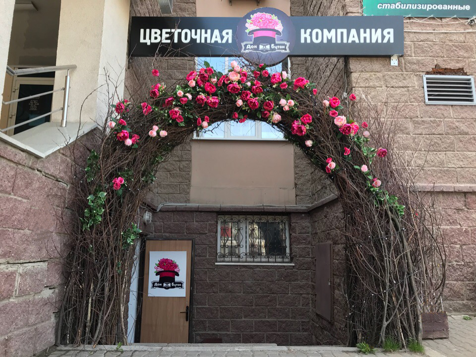 Фотографии