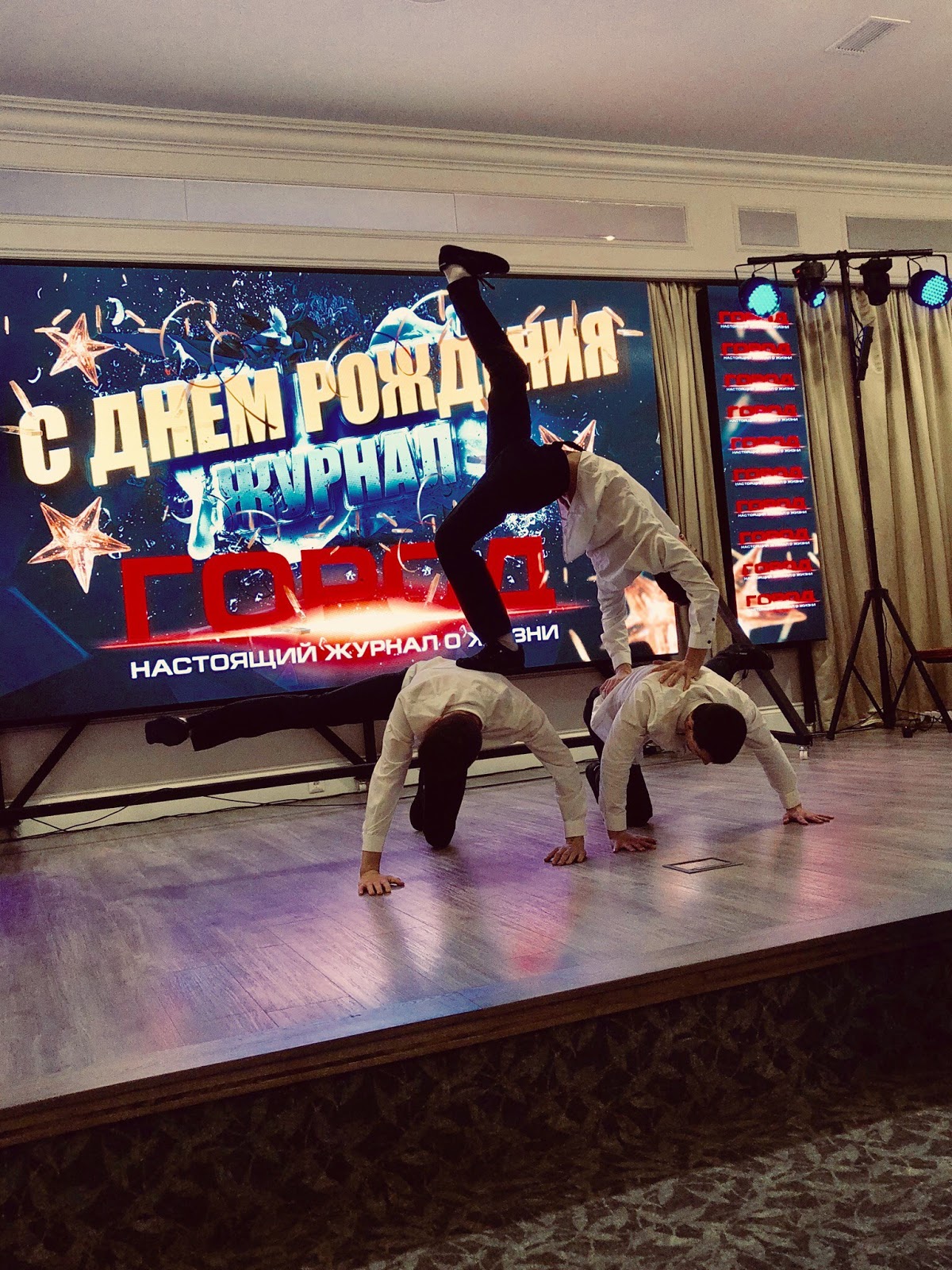 Кадр 53 из 73