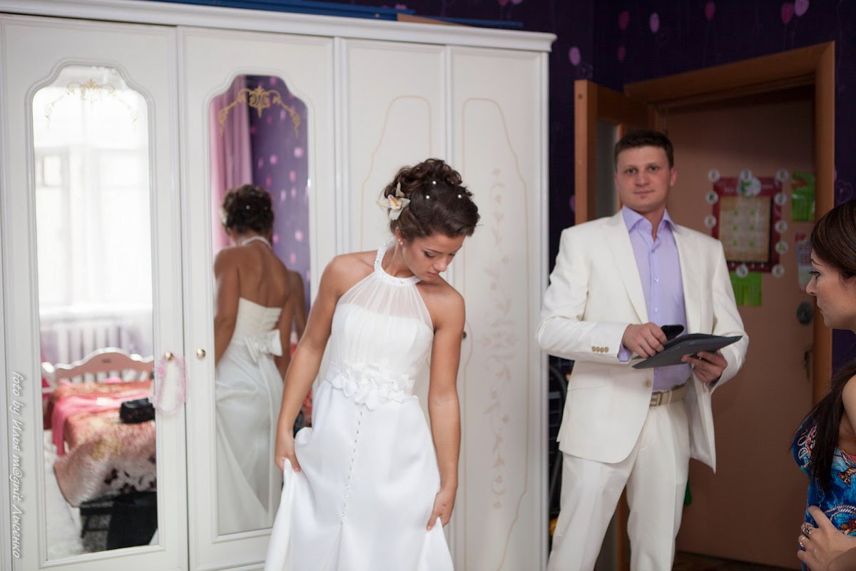 Даниэла и Алексей