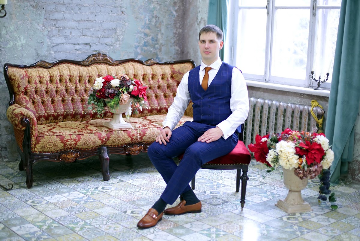 Алина и Сергей