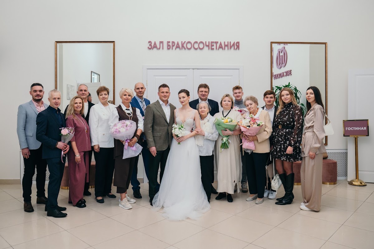 Алексей и Варвара