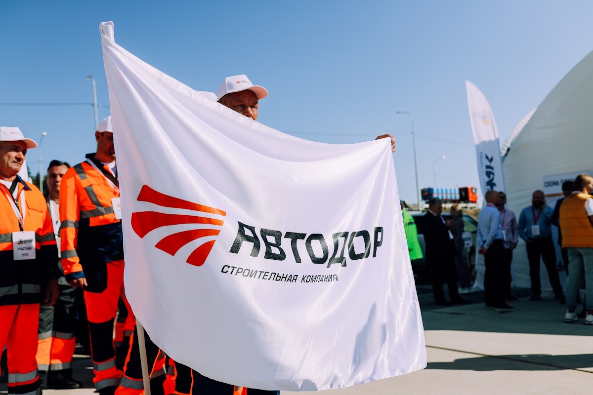 Портфолио: Репортаж