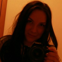 Лена Лялина
