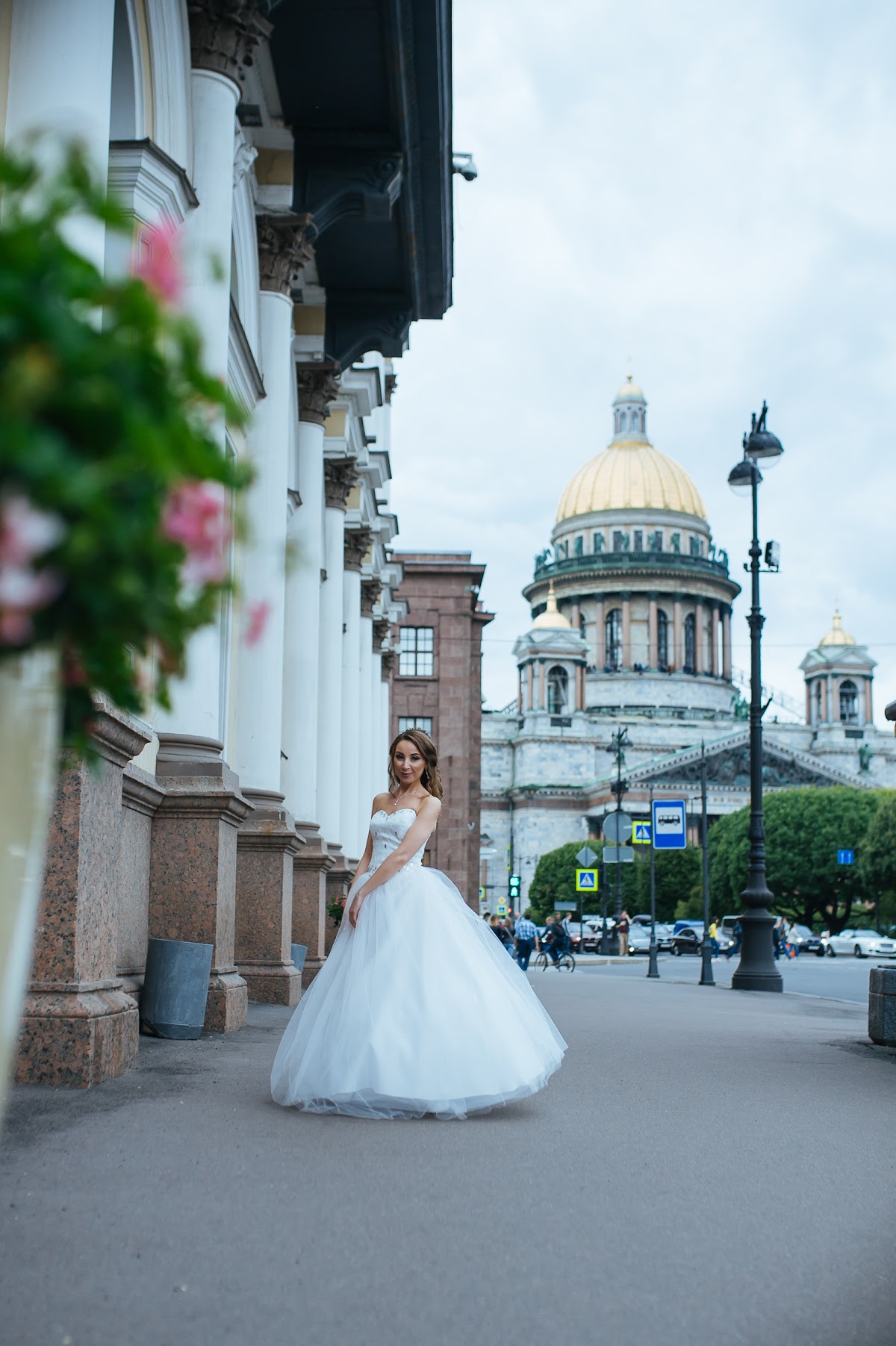 Алёна и Роман