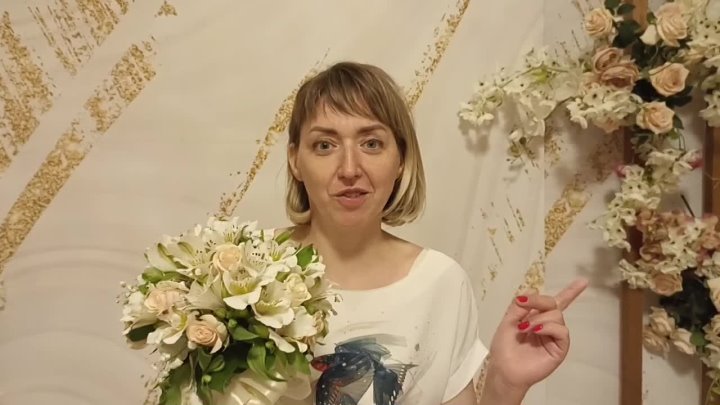 ОТЗЫВЫ
