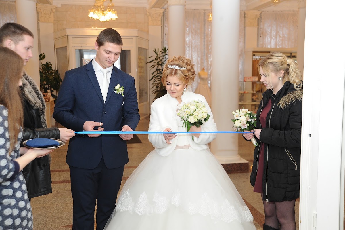 Алина и Александр