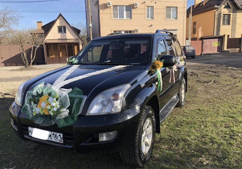 Toyota Land Cruser PRADO